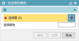 最终结果